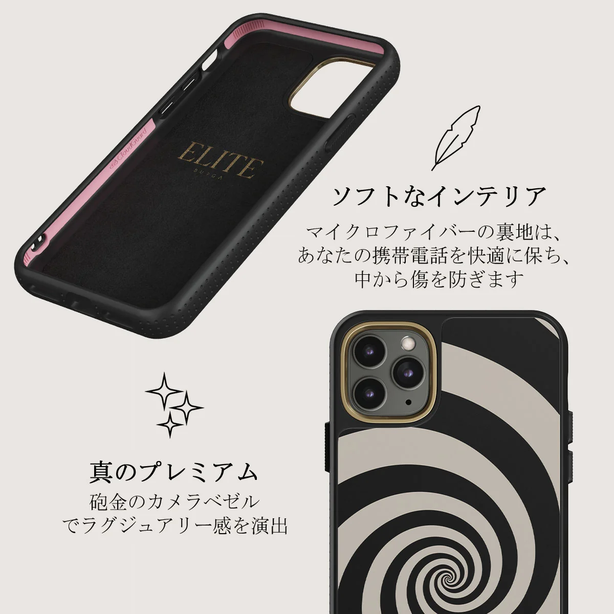 Rabbit Hole - iPhone 11 Pro Max ケース