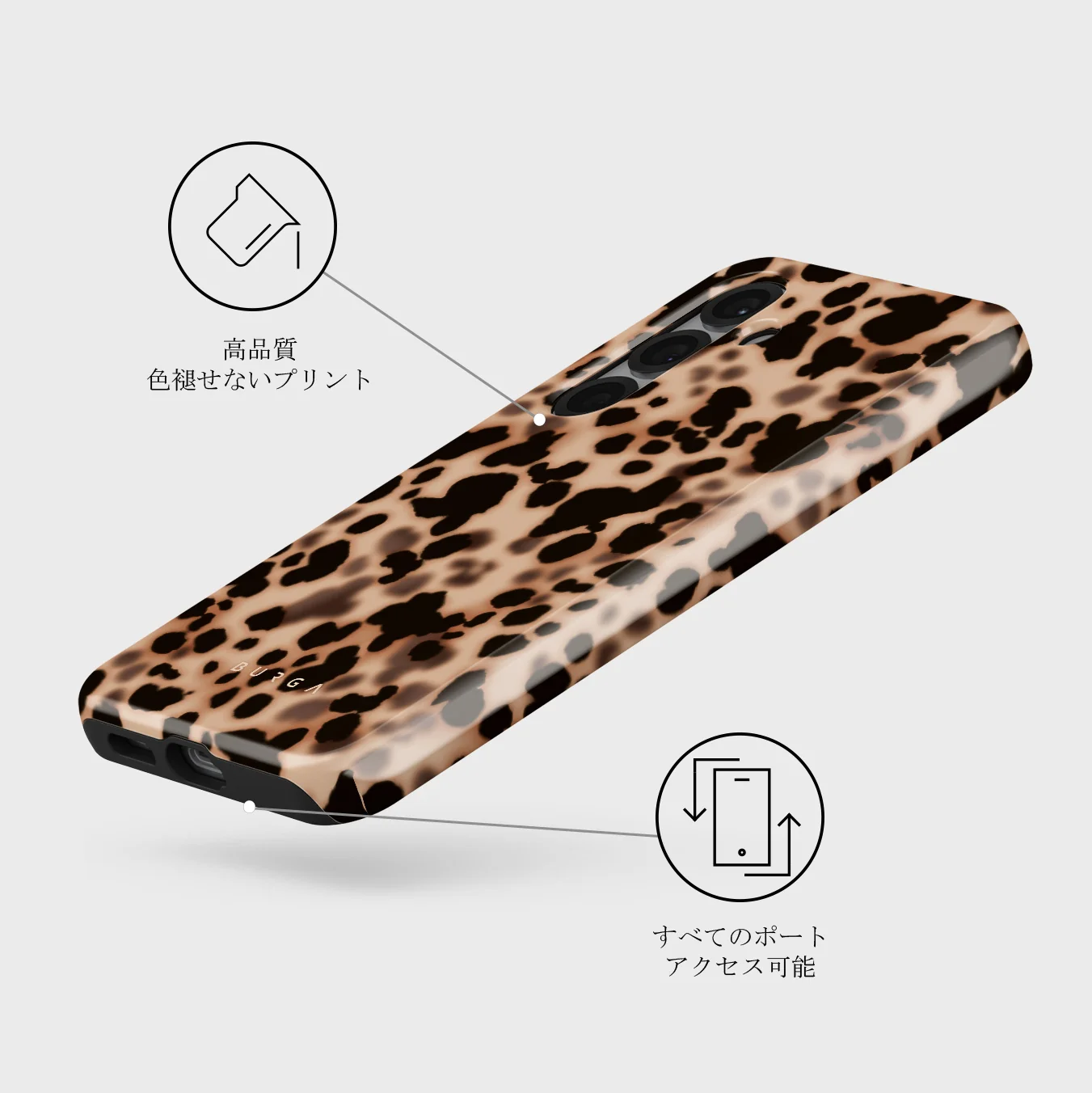 Off Duty - Samsung Galaxy S25 Plus ケース