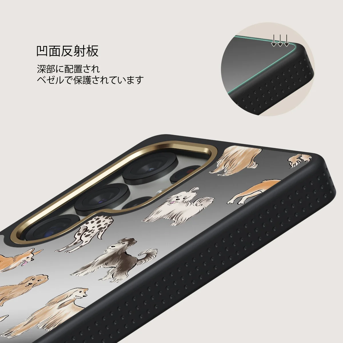 Playground - Samsung Galaxy S25 Ultra ケース