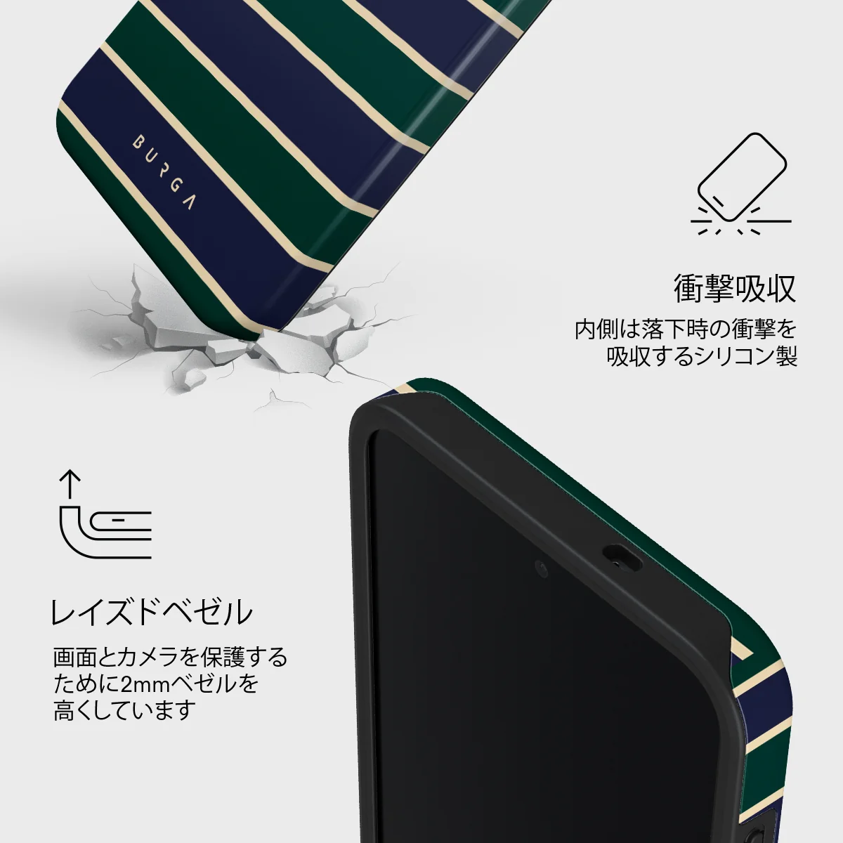Polo - Samsung Galaxy S26 FE ケース