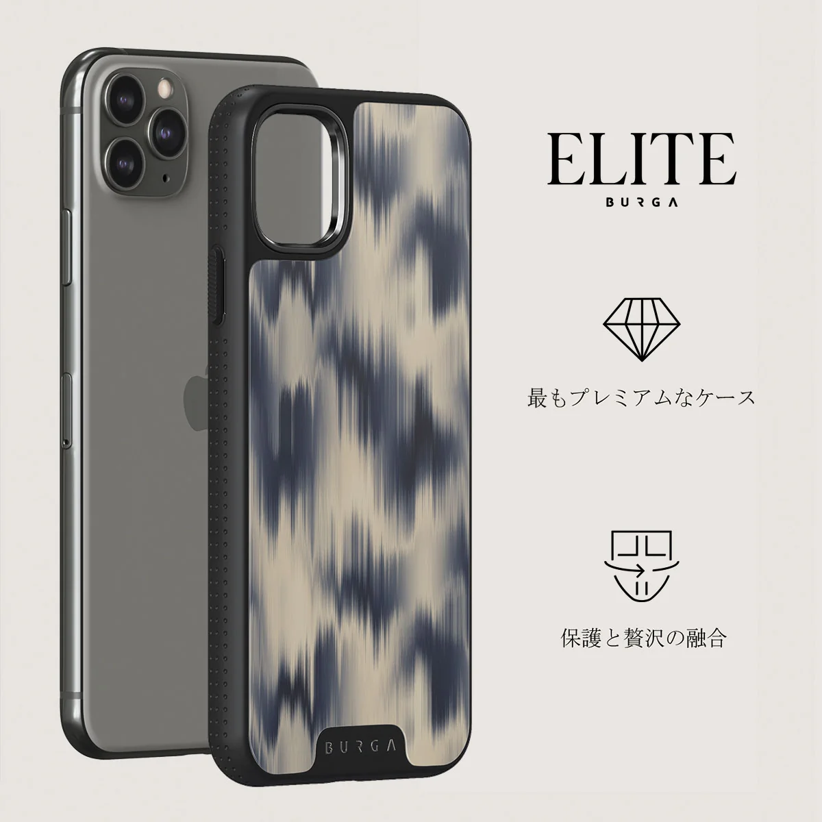 Avalanche - iPhone 11 Pro Max ケース