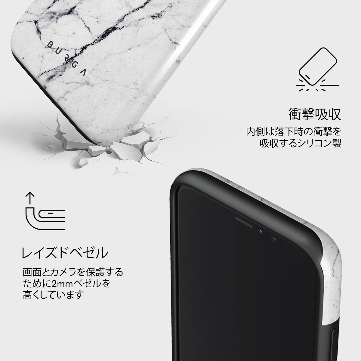 Satin White - Marble iPhone 11 Pro Max ケース