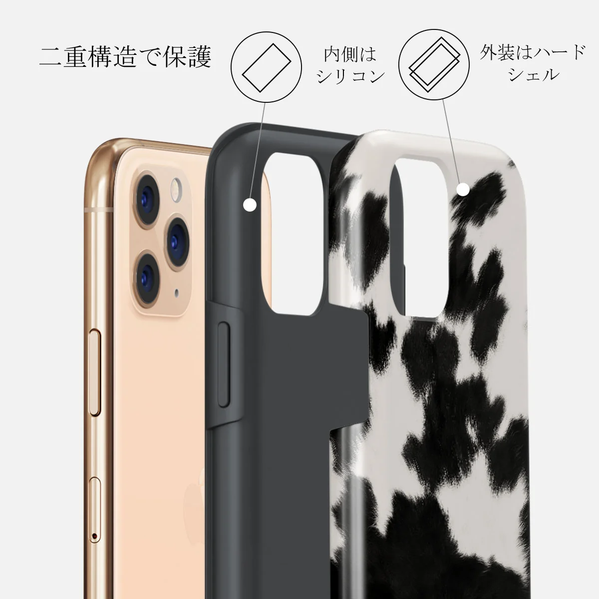 Achromatic - iPhone 11 Pro Max ケース