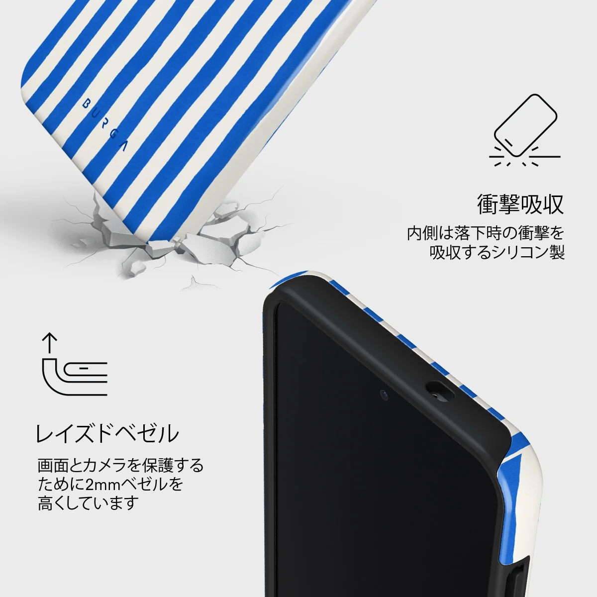 Kafenio - Samsung Galaxy S25 Plus ケース
