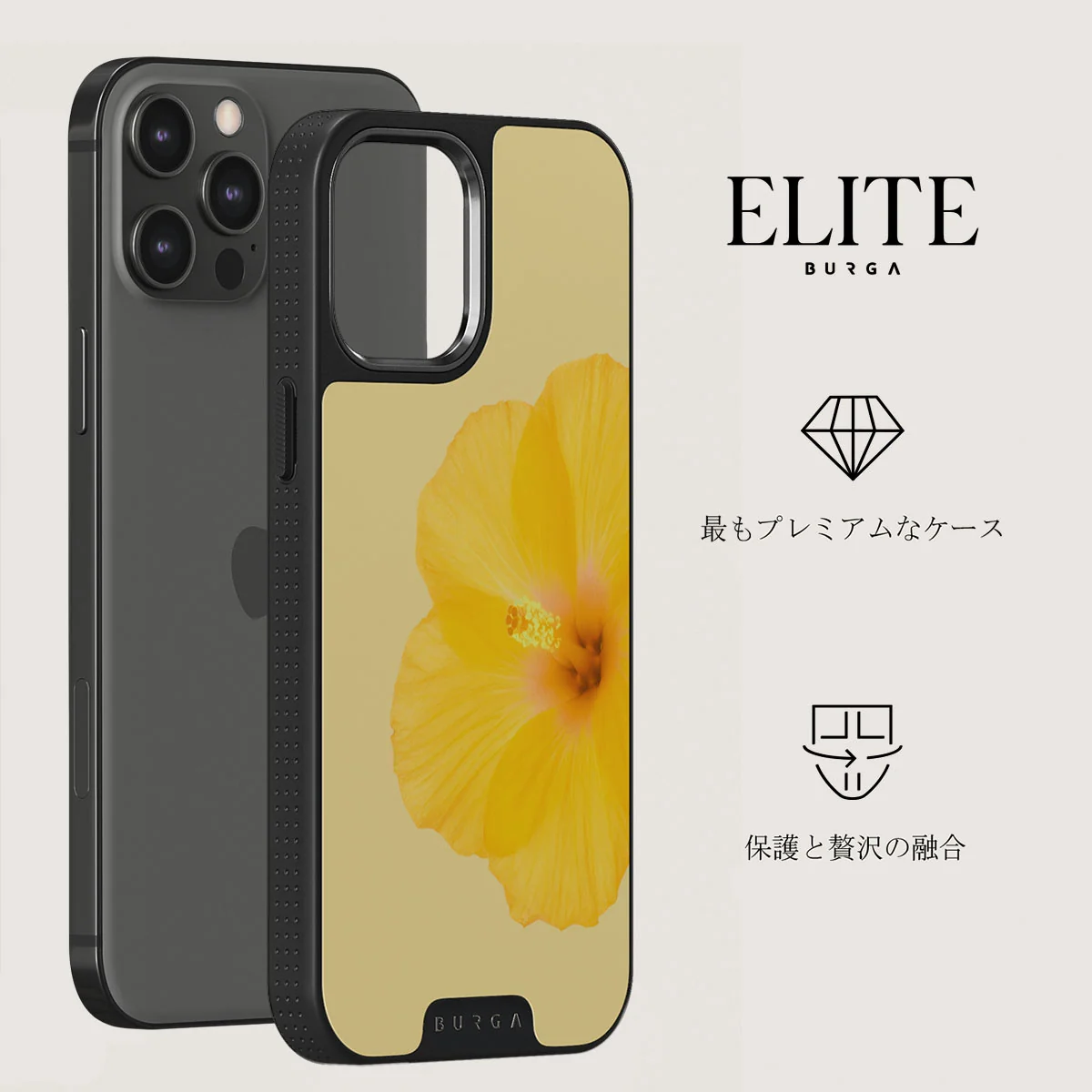 Hibiscus - iPhone 12 Pro ケース