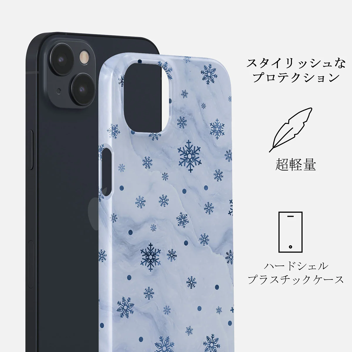 Ice Queen - Snowflakes iPhone 14 Plus ケース