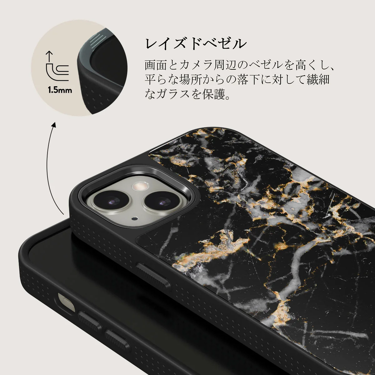 Make A Wish - Gold Marble iPhone 13 ケース