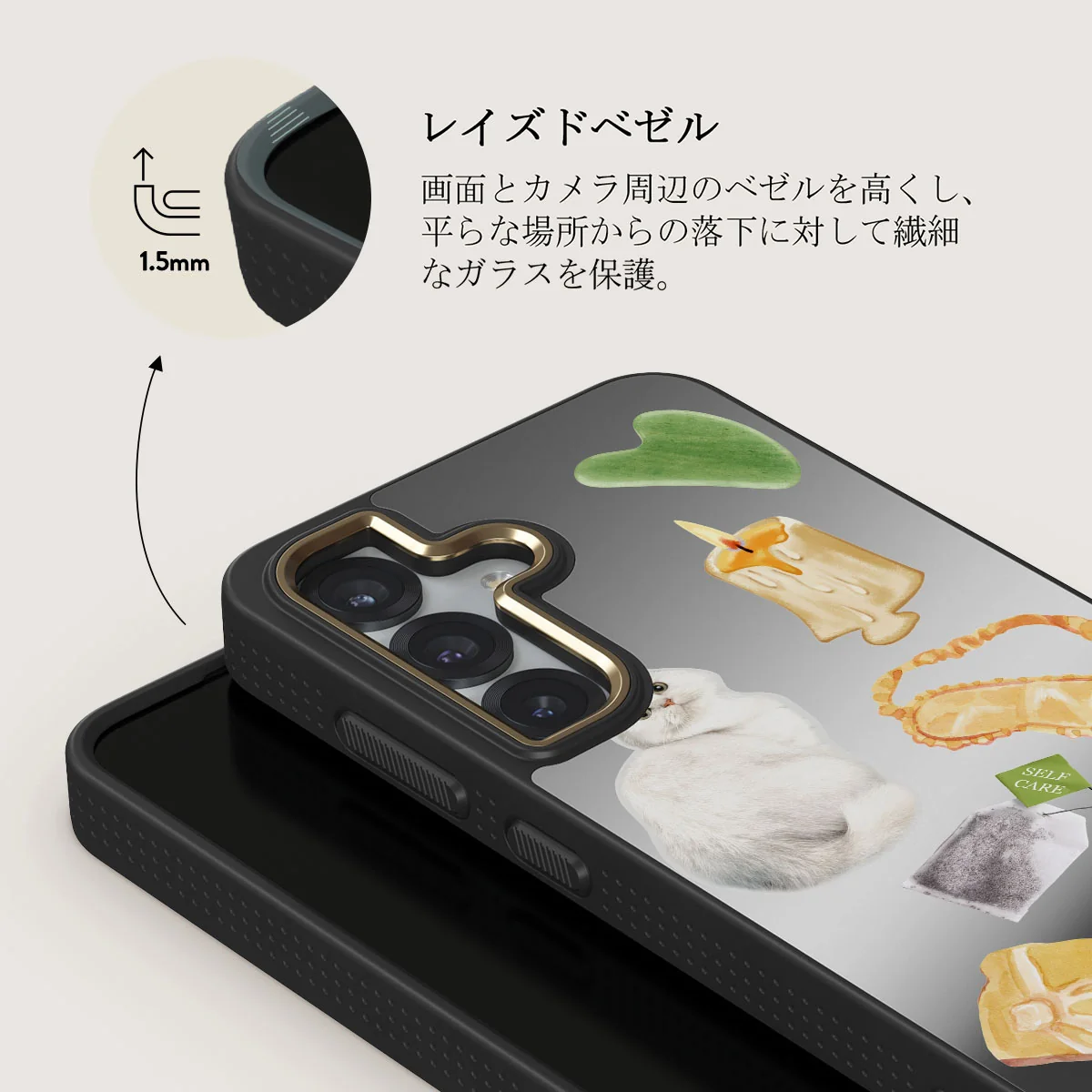 Soft Era - Samsung Galaxy S25 ケース
