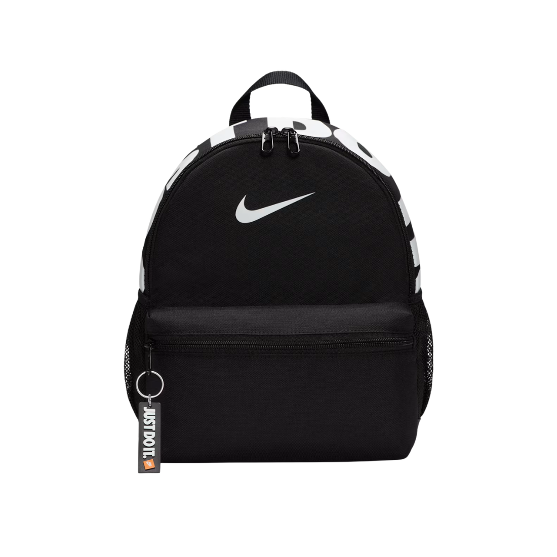 NIKE Brasilia JDI Kid Boy Mini Backpack Black DR6091-010