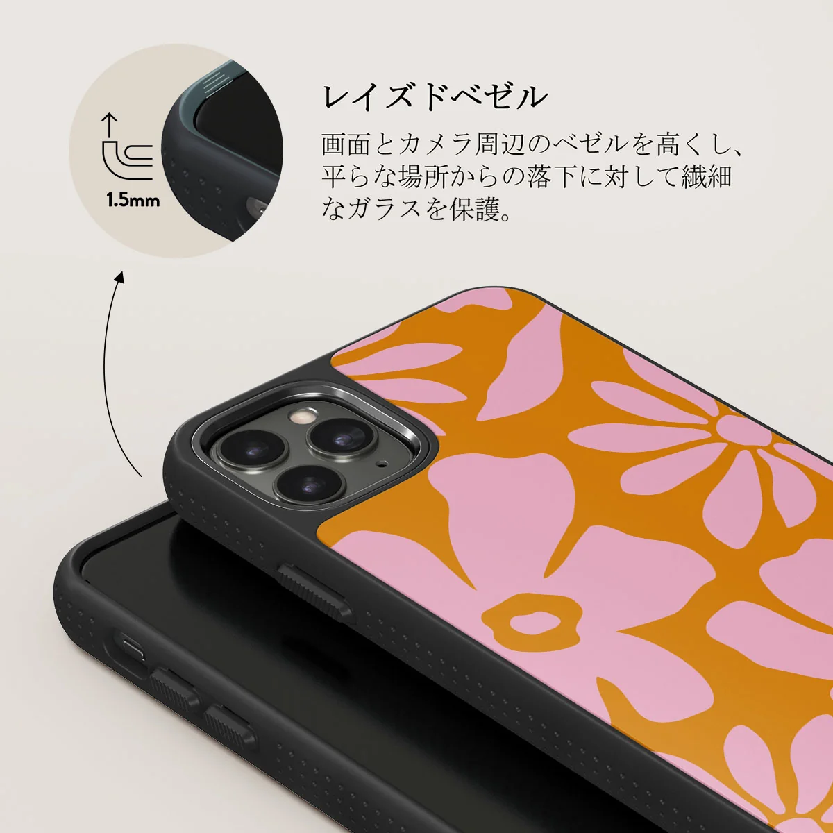 Daytime Fiesta - iPhone 11 Pro Max ケース