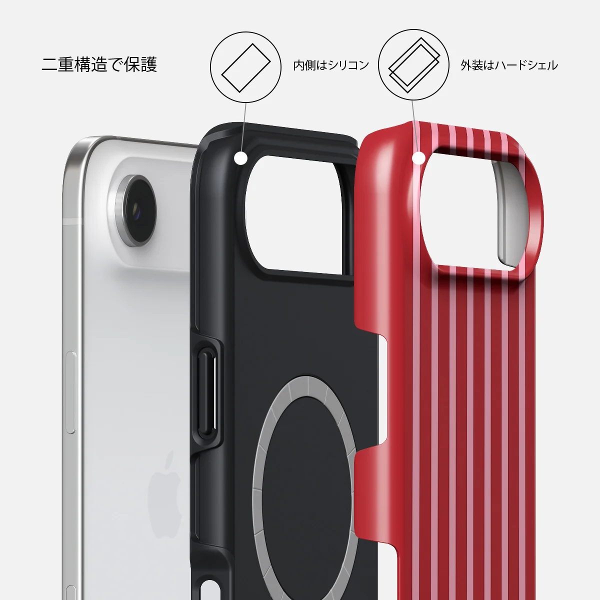 Strawberry Jam - iPhone Air ケース