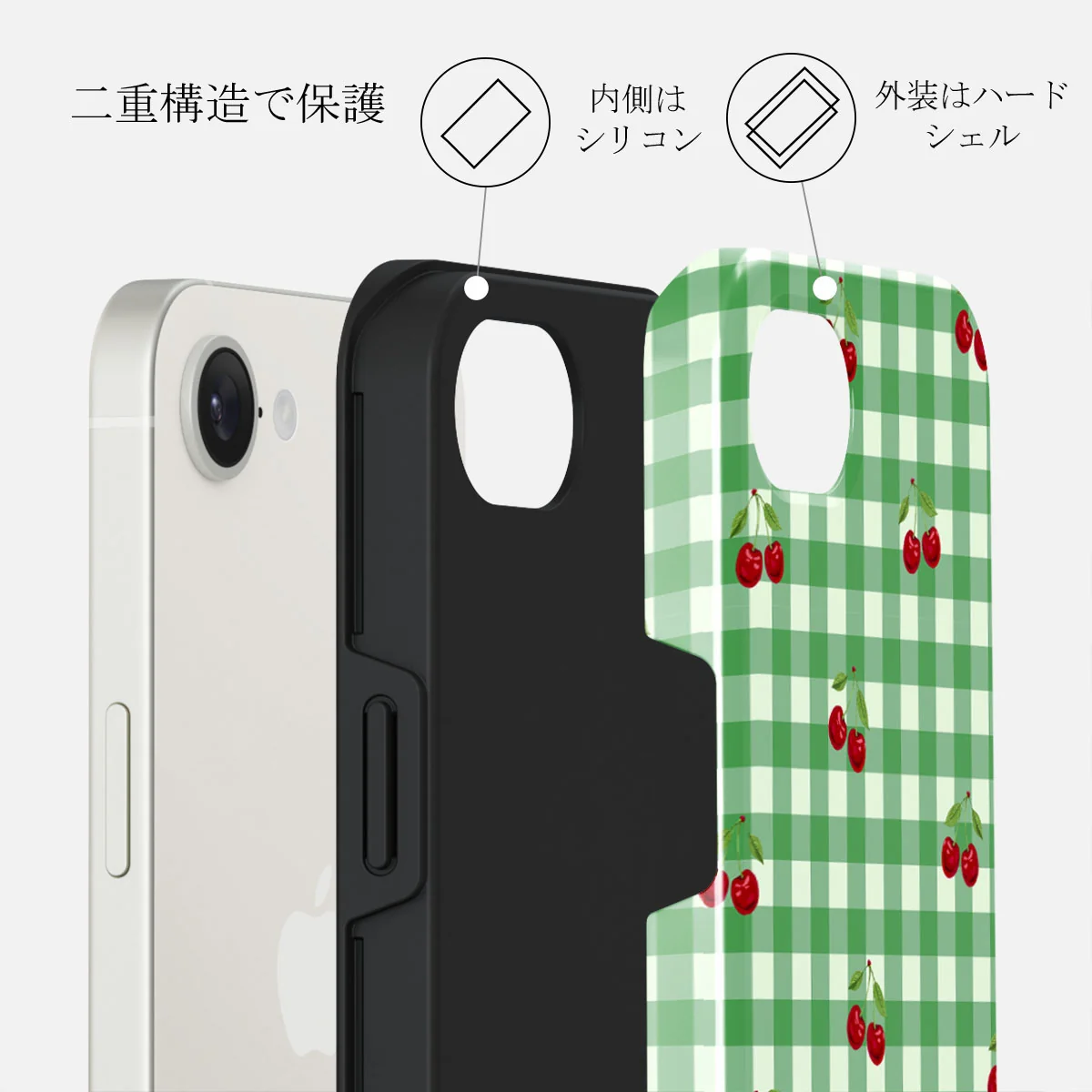 Little Life - iPhone 16e ケース
