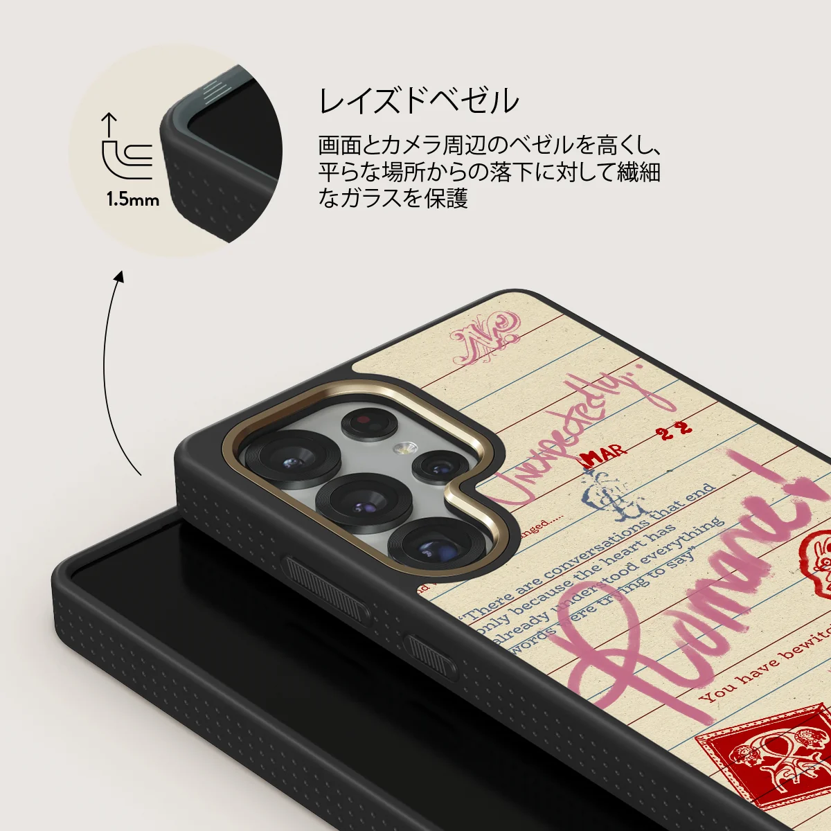 Library Card - Samsung Galaxy S25 Ultra ケース