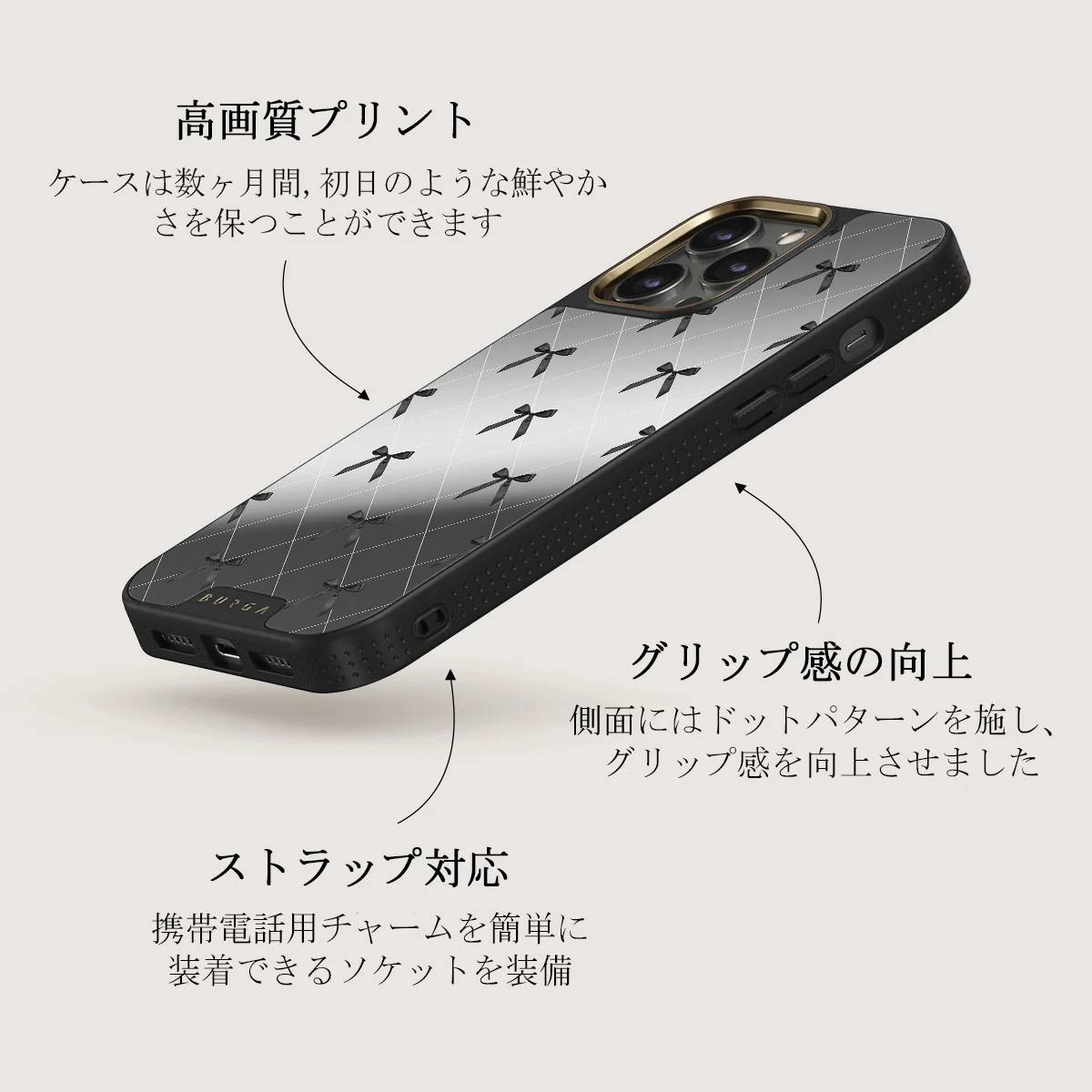 Coquette - iPhone 12 Pro ケース
