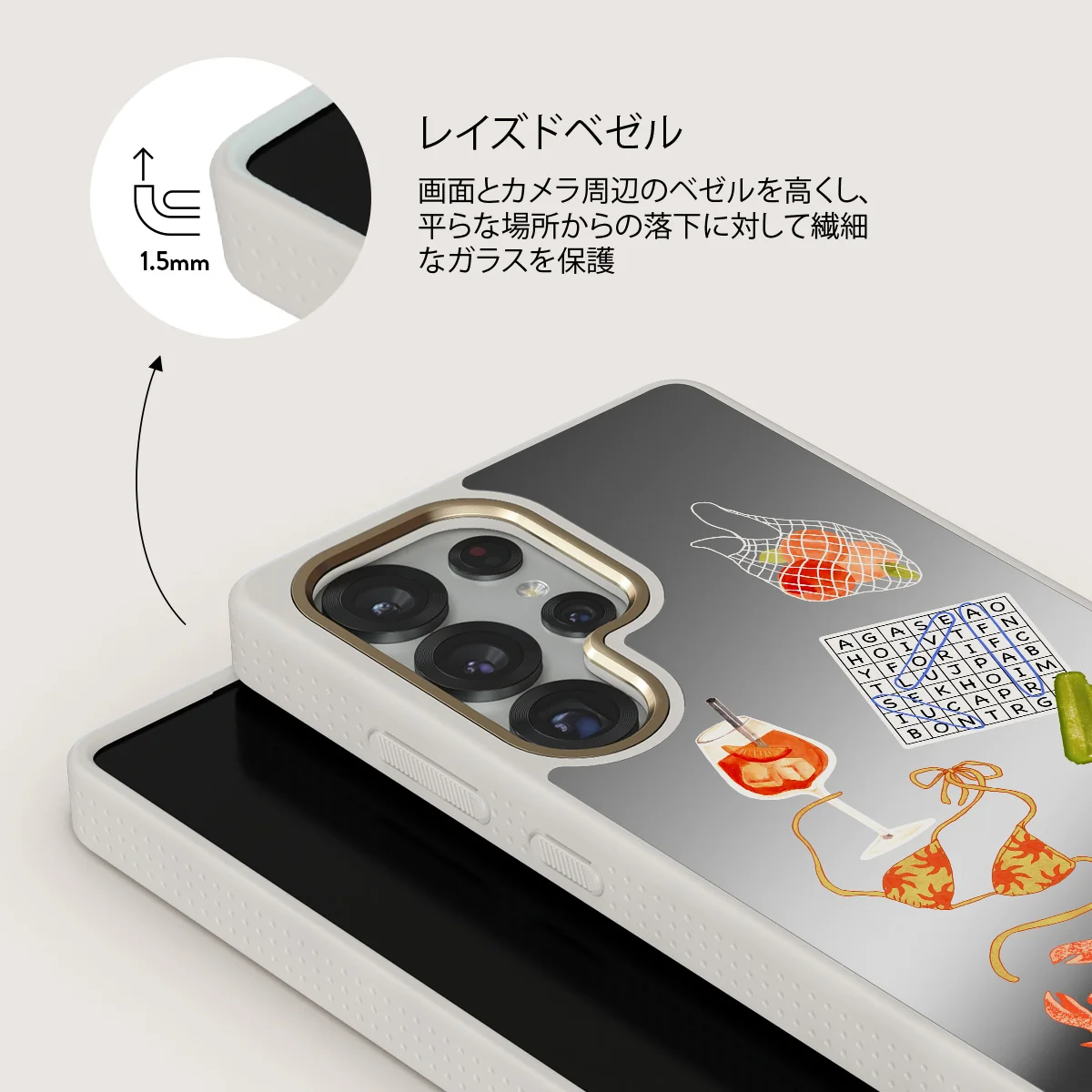Seaside Muse - Samsung Galaxy S25 Ultra ケース