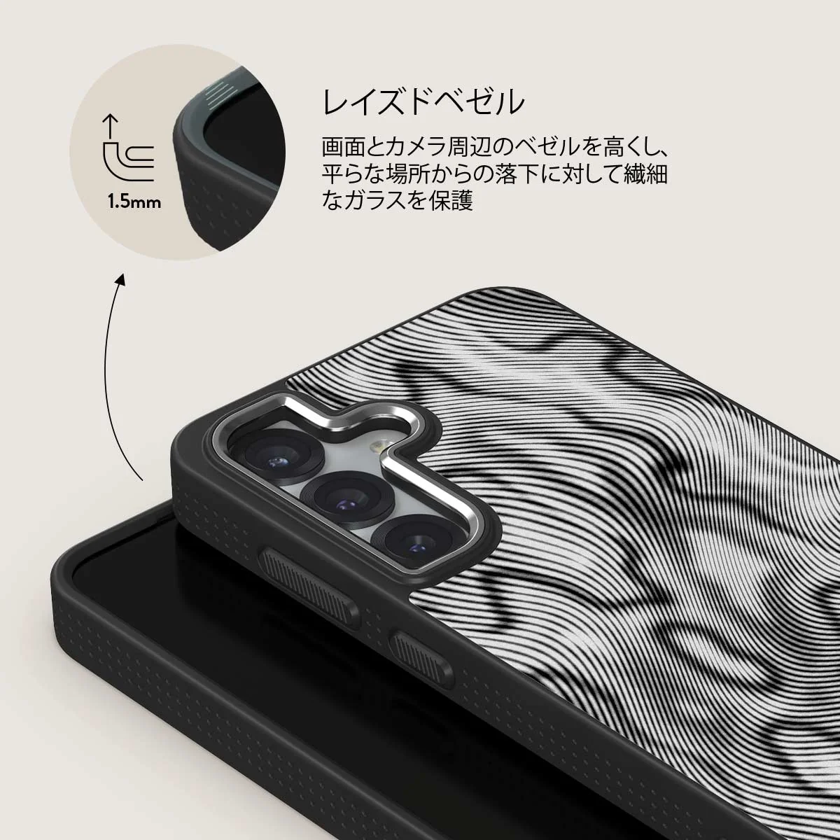 Ghost - Samsung Galaxy S25 Plus ケース