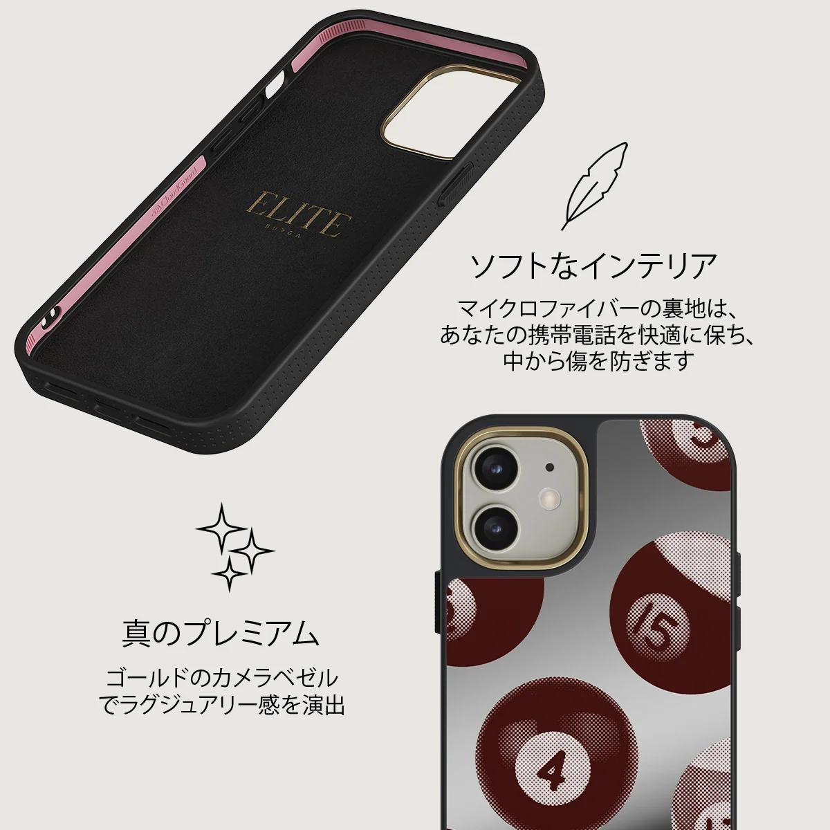 Cue - iPhone 12 ケース