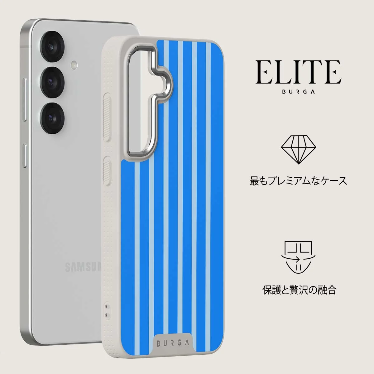 Windward - Samsung Galaxy S25 Plus ケース