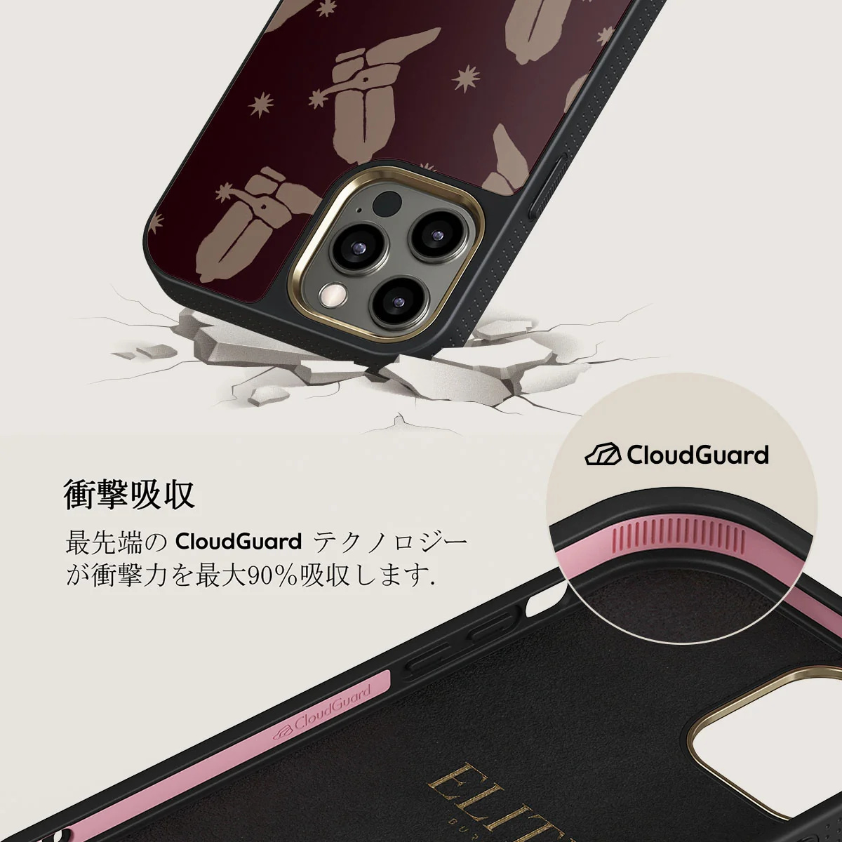 Howdy - iPhone 12 Pro ケース