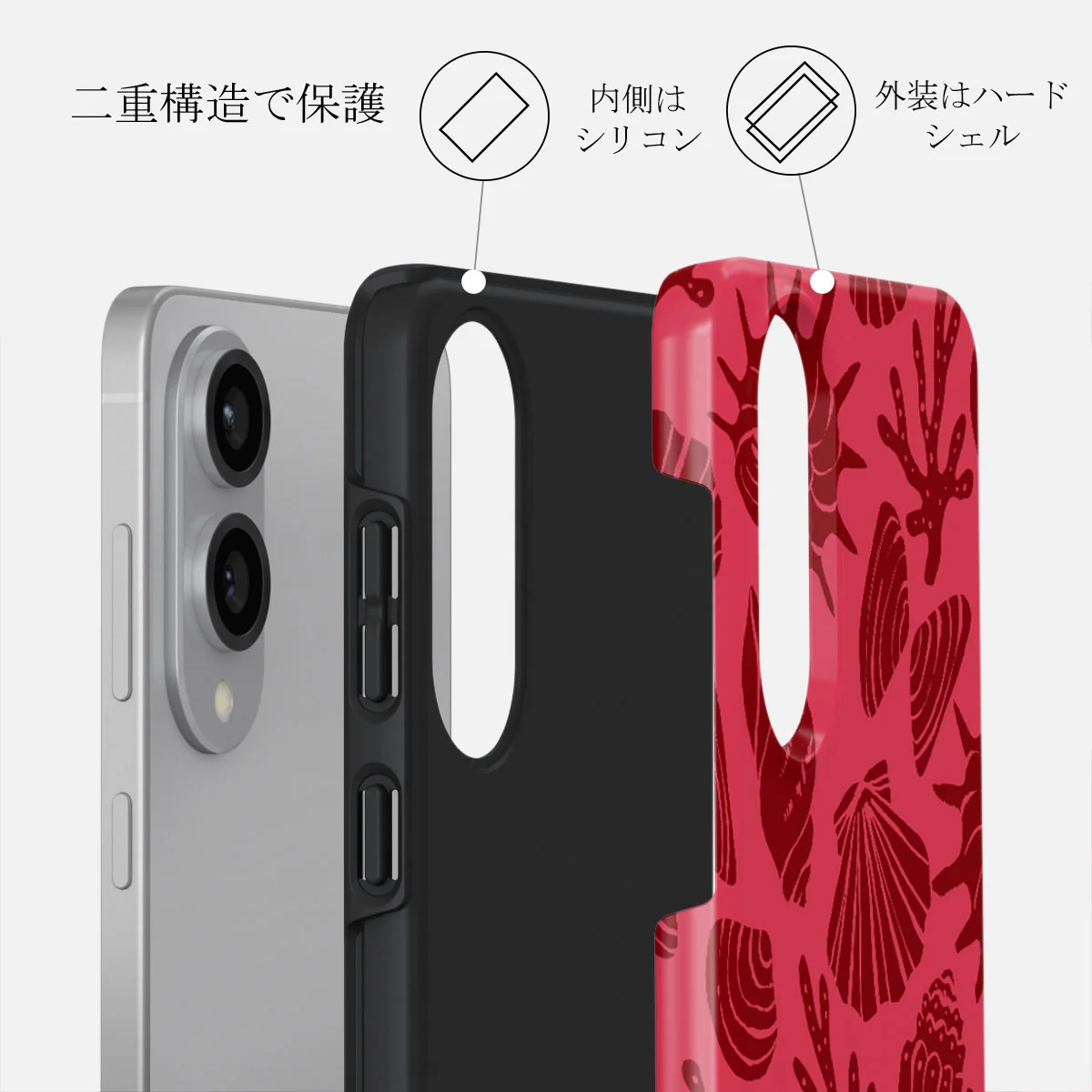 Solace - Samsung Galaxy S25 Edge ケース