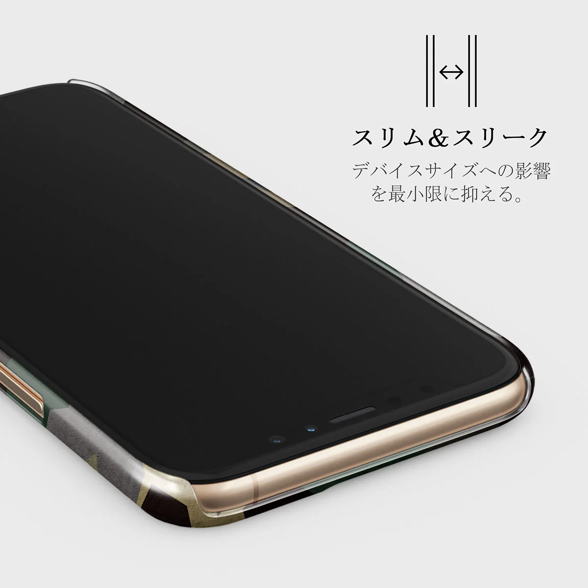 Tropical Green Camo - iPhone 11 Pro Max ケース