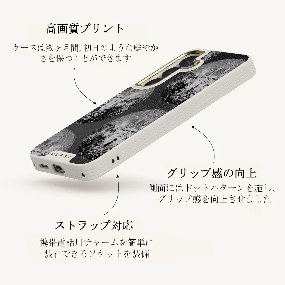 After Hours - Samsung Galaxy S25 Plus ケース