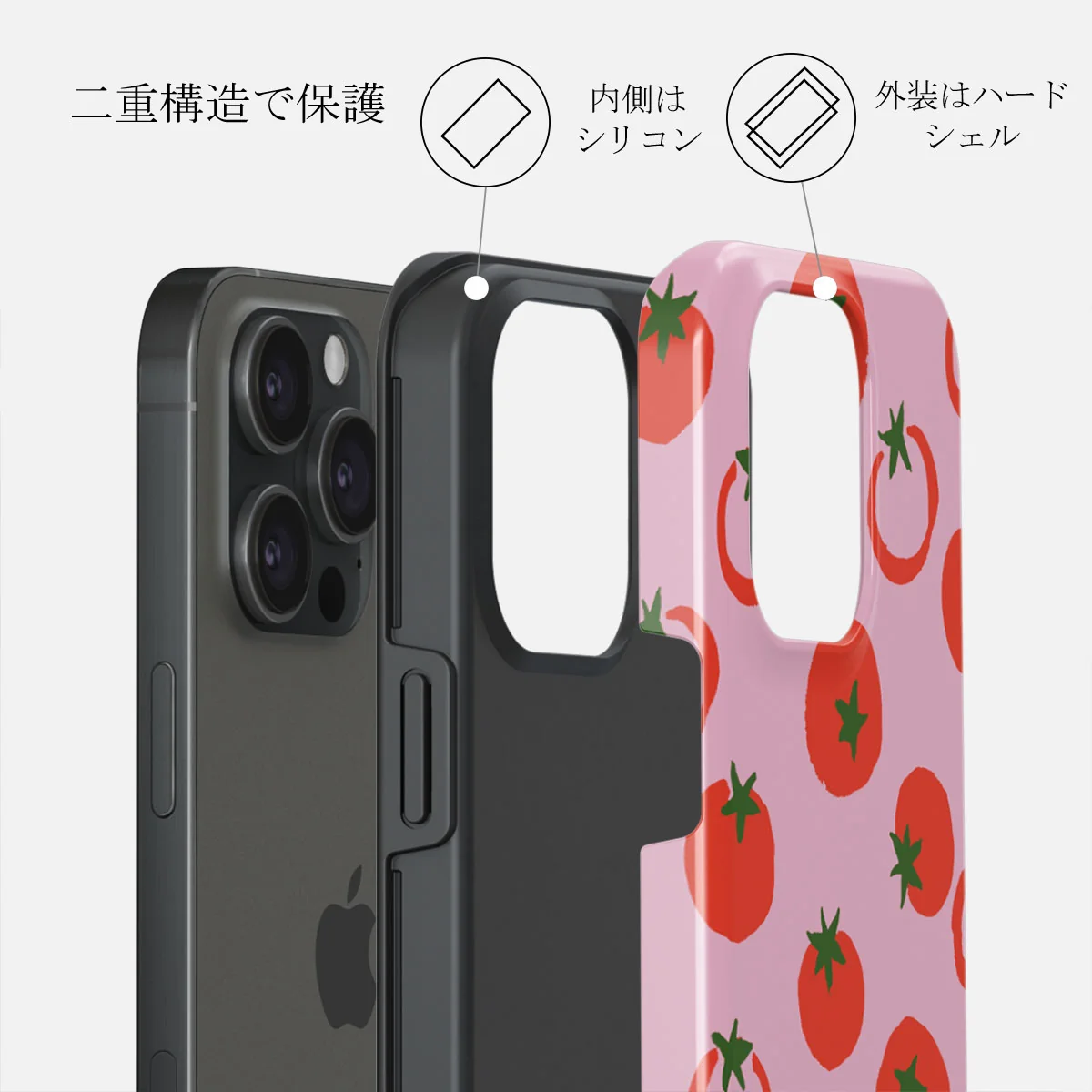 Salsa - iPhone 15 Pro ケース