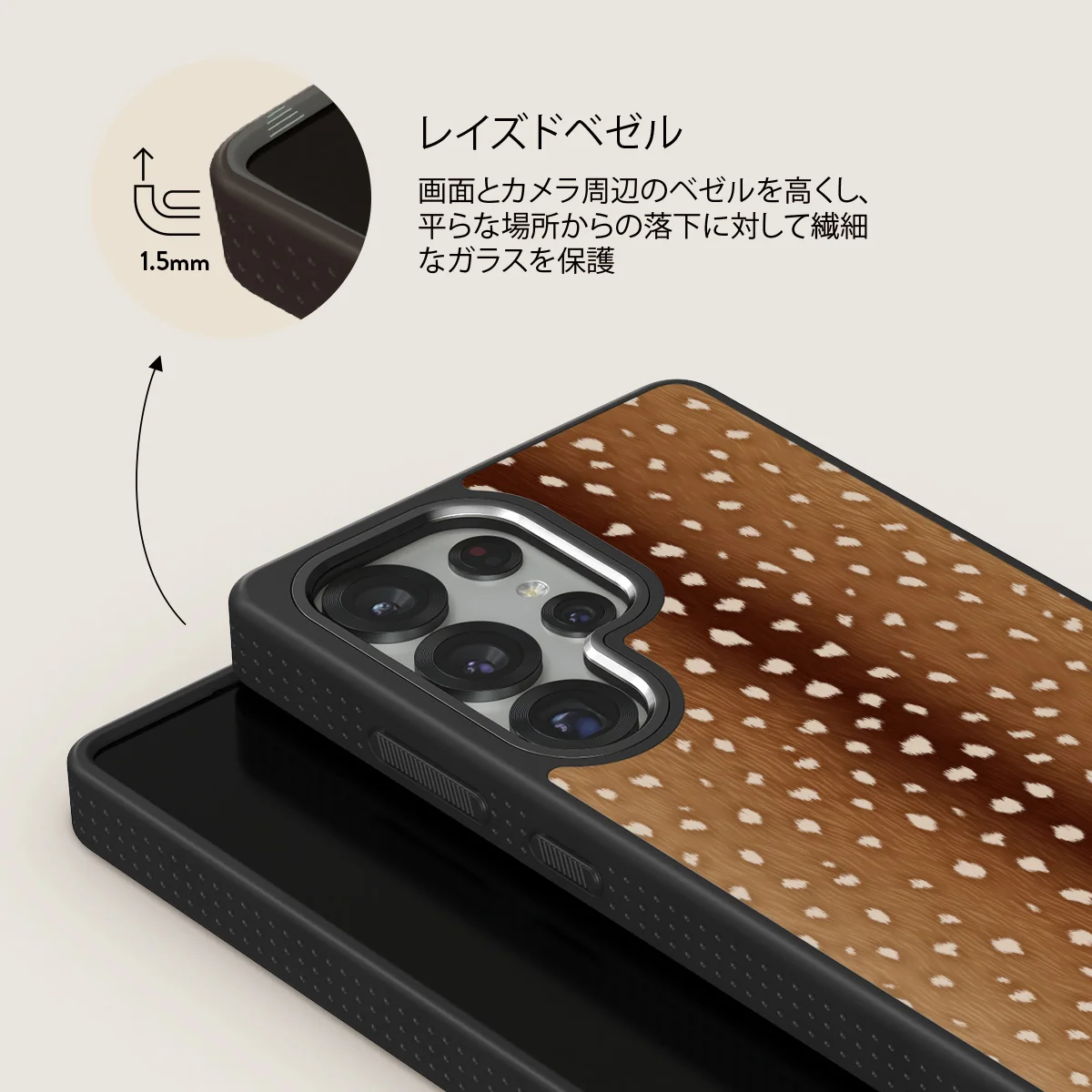 Fawn - Samsung Galaxy S25 Ultra ケース