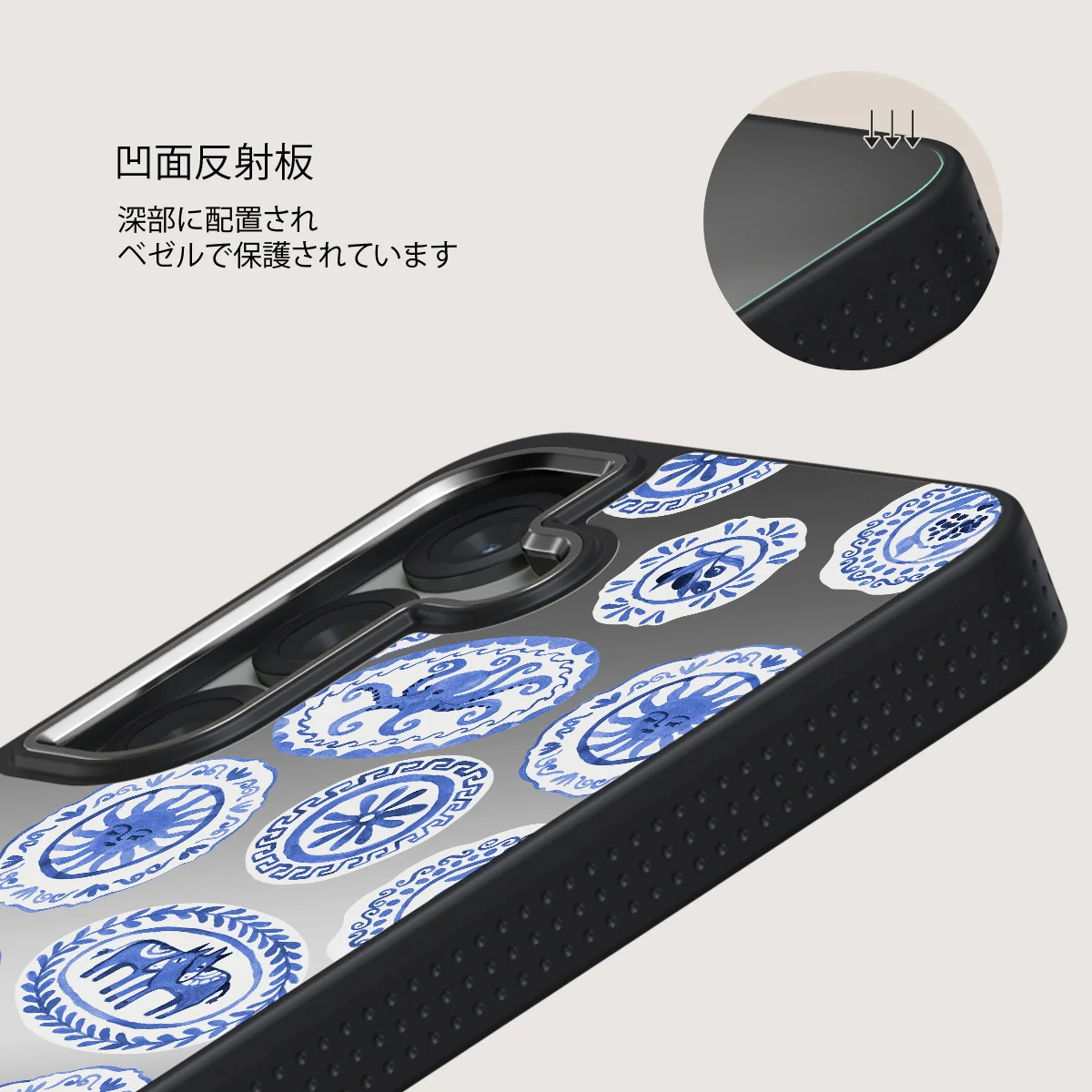 Taverna - Samsung Galaxy S25 Plus ケース