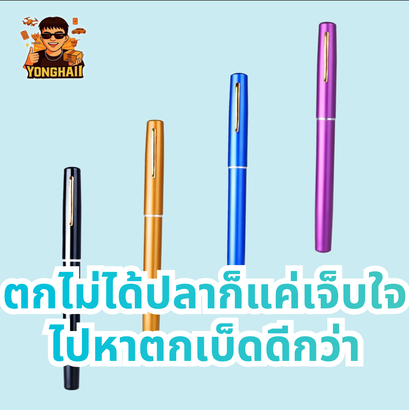 TH1000001