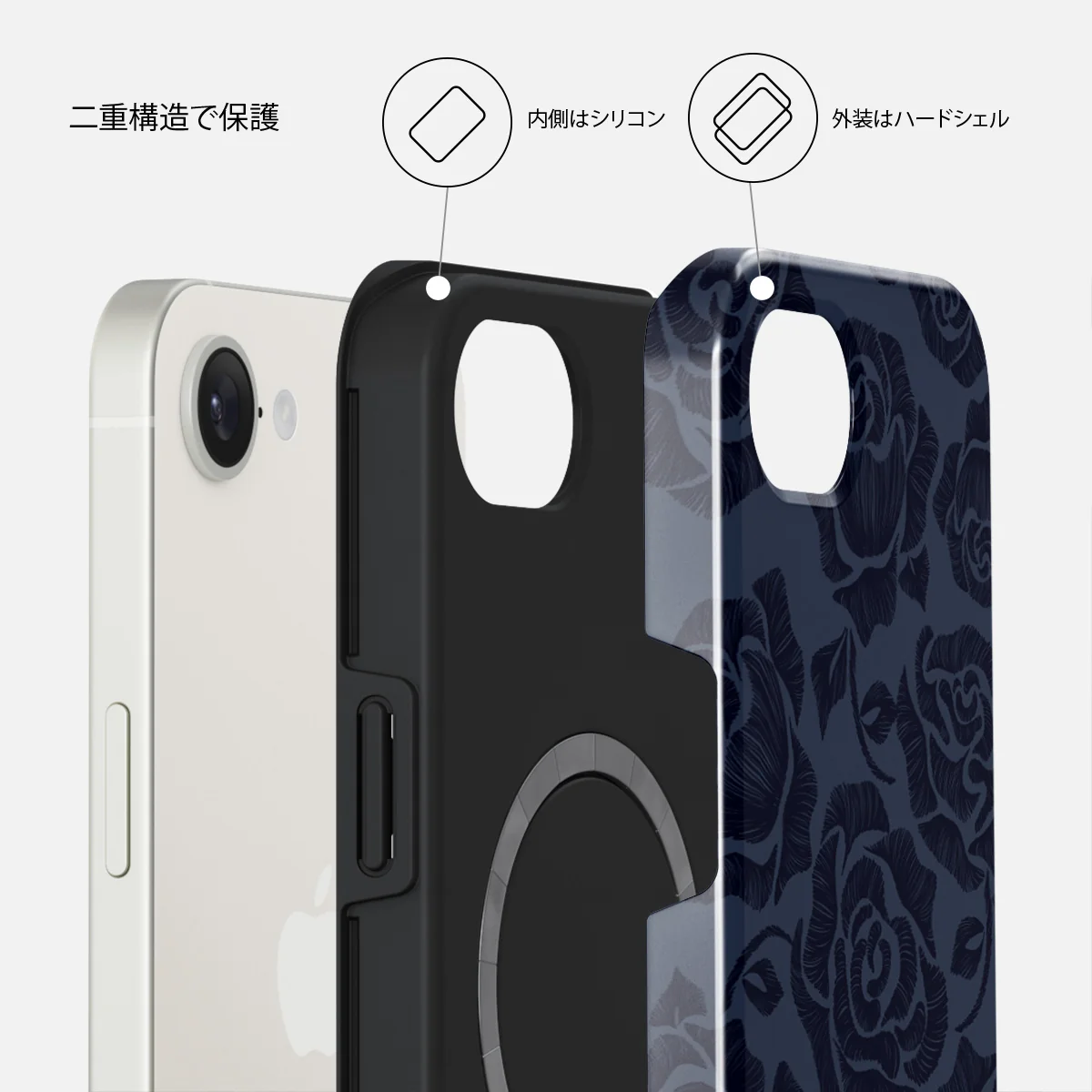 Illusion - iPhone 17e ケース