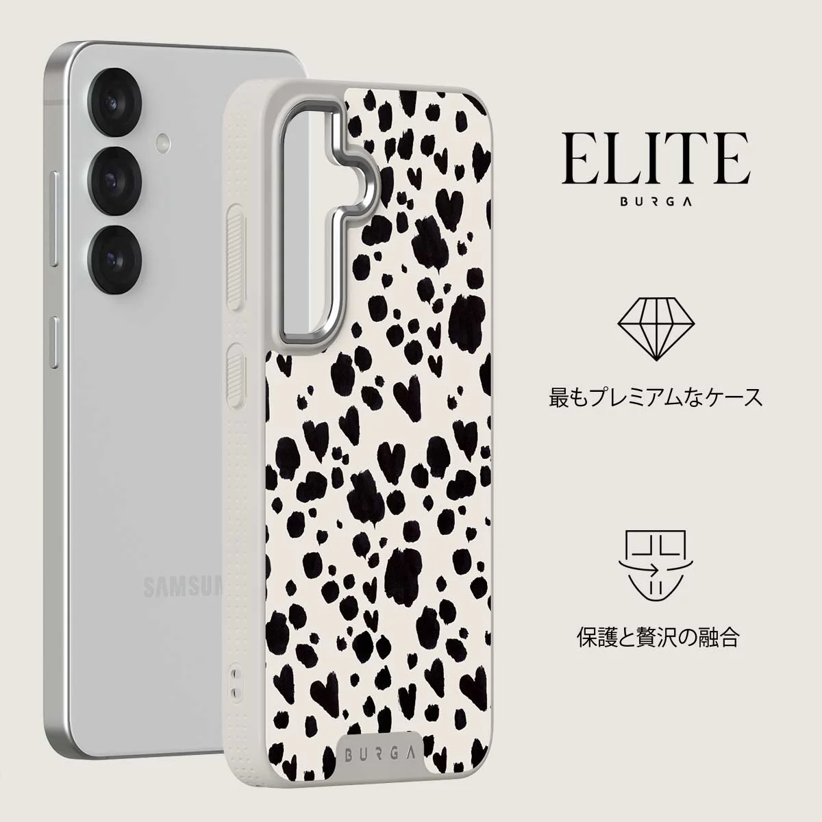 Pet Me - Samsung Galaxy S25 Plus ケース