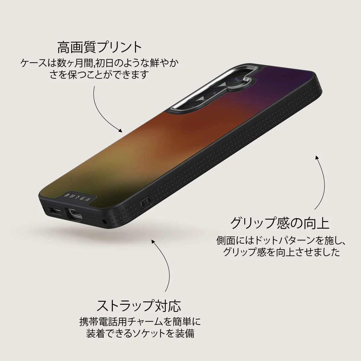 October - Samsung Galaxy S25 Plus ケース