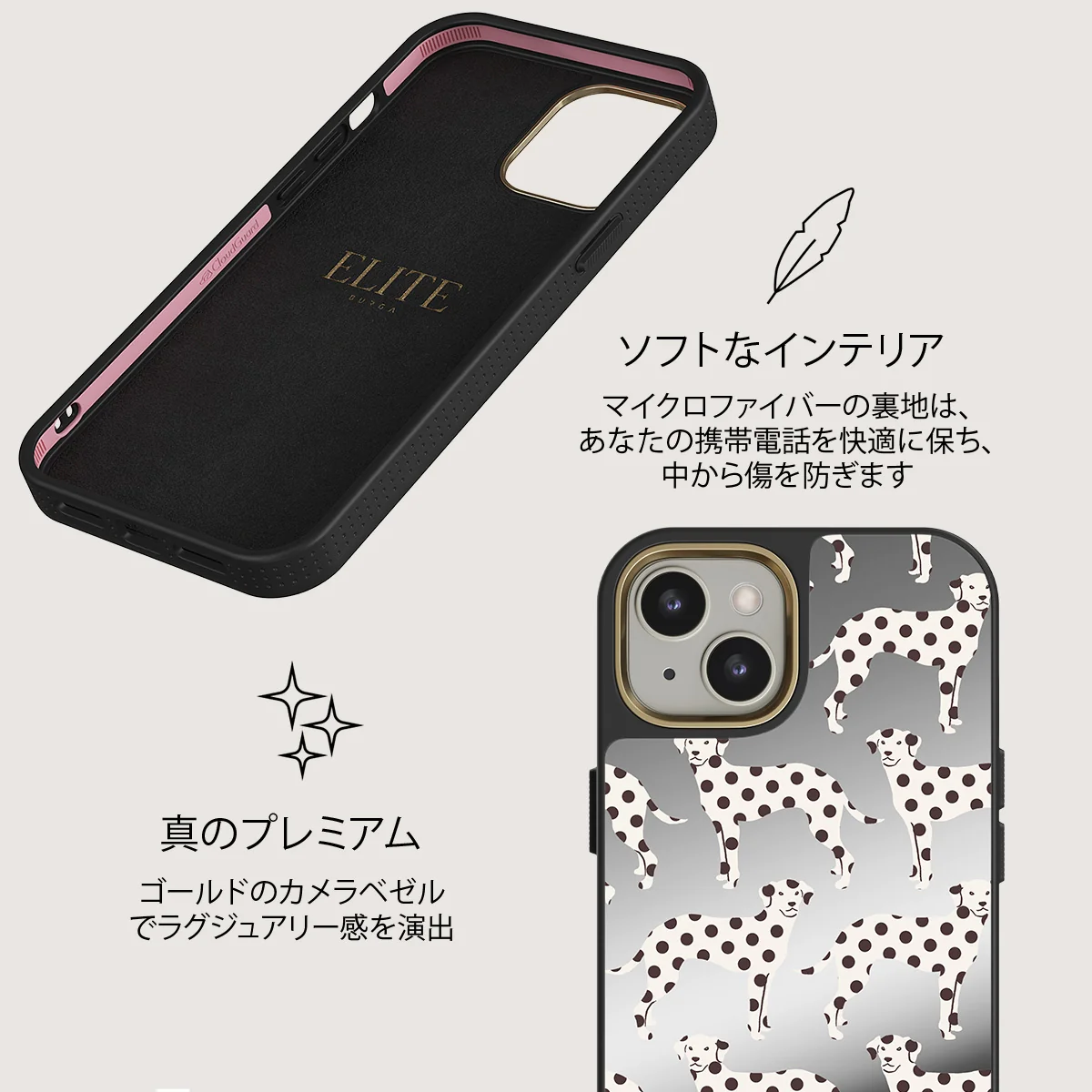 Buddy - iPhone 13 ケース