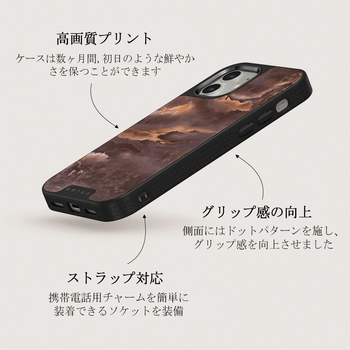 Fire Wood - Brown Marble iPhone 12 ケース