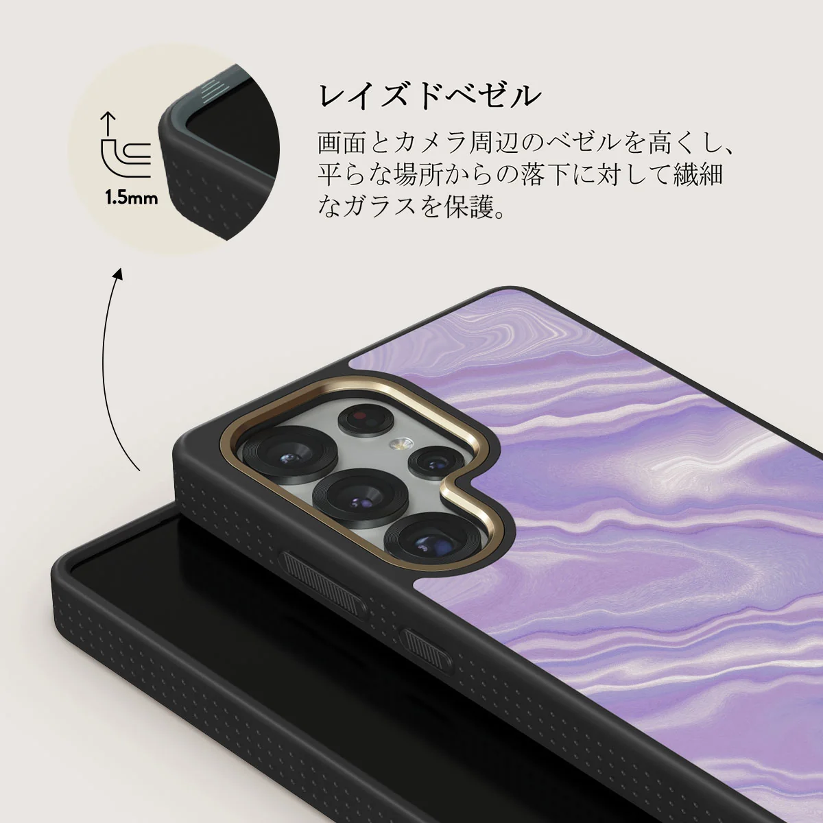 Cliché - Samsung Galaxy S25 Ultra ケース