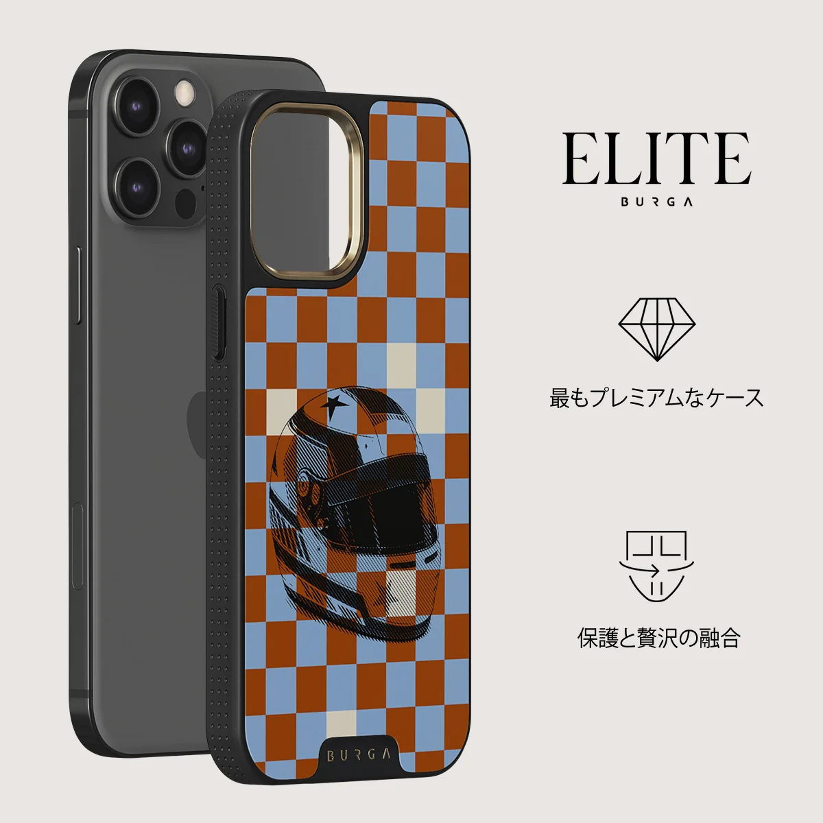 Pit Stop - iPhone 12 Pro ケース