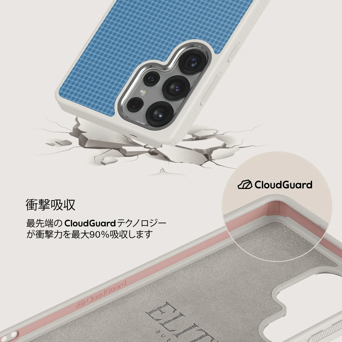 Aero - Samsung Galaxy S25 Ultra ケース