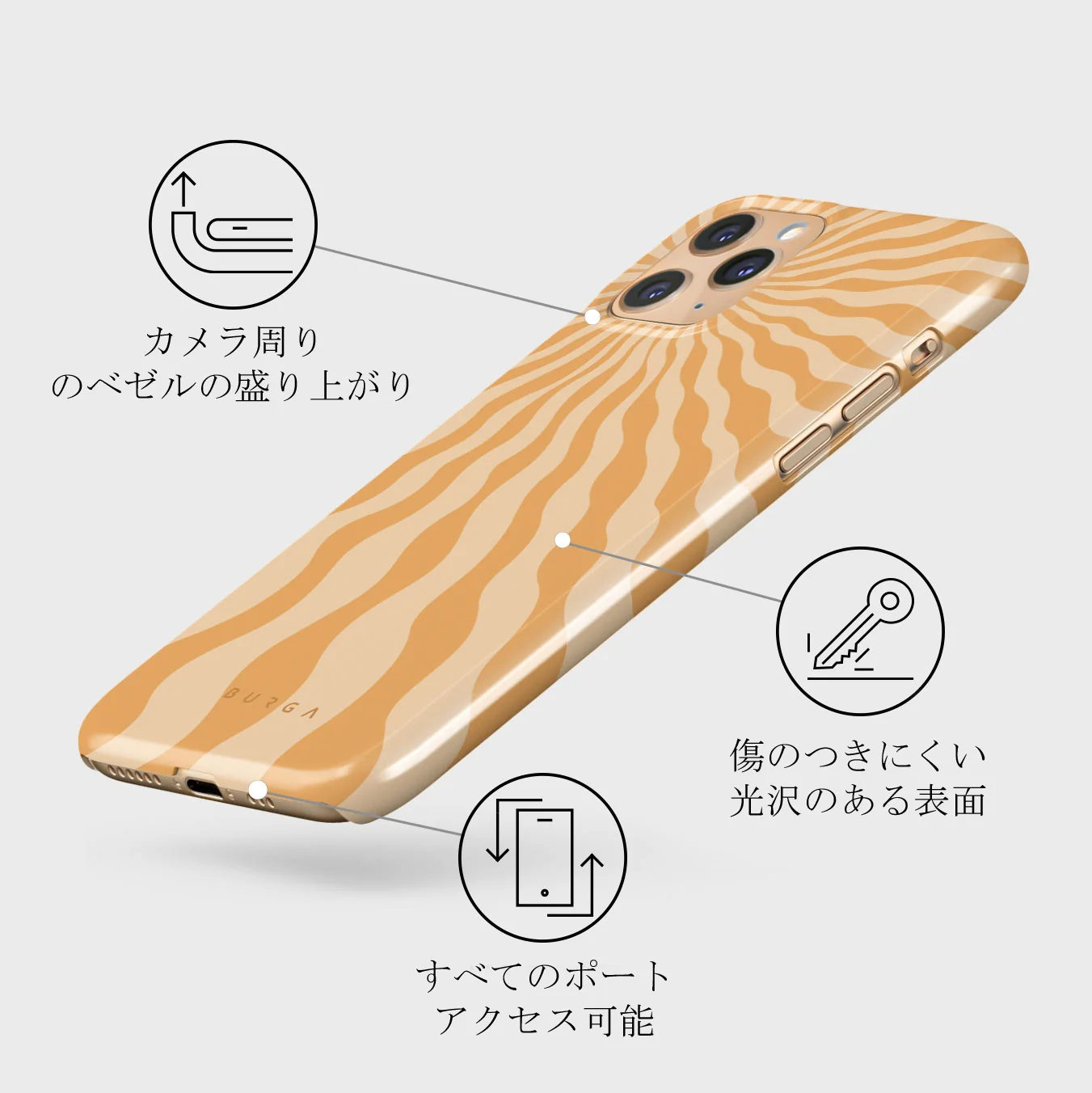 Sunny Bunny - iPhone 11 Pro ケース