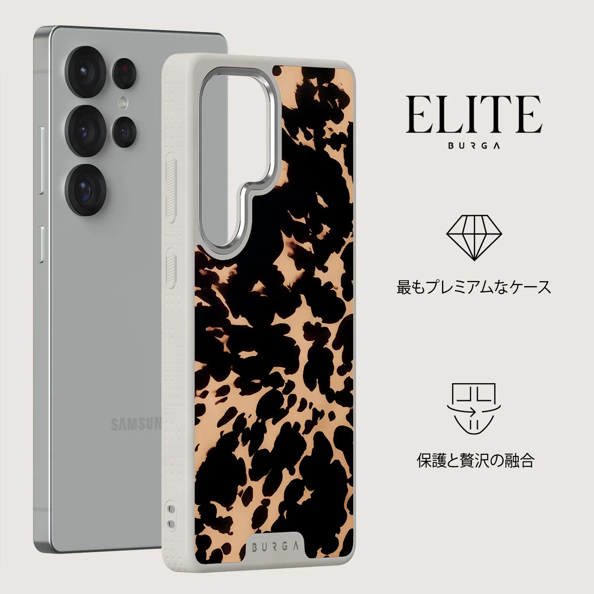 Betty - Samsung Galaxy S25 Ultra Case
