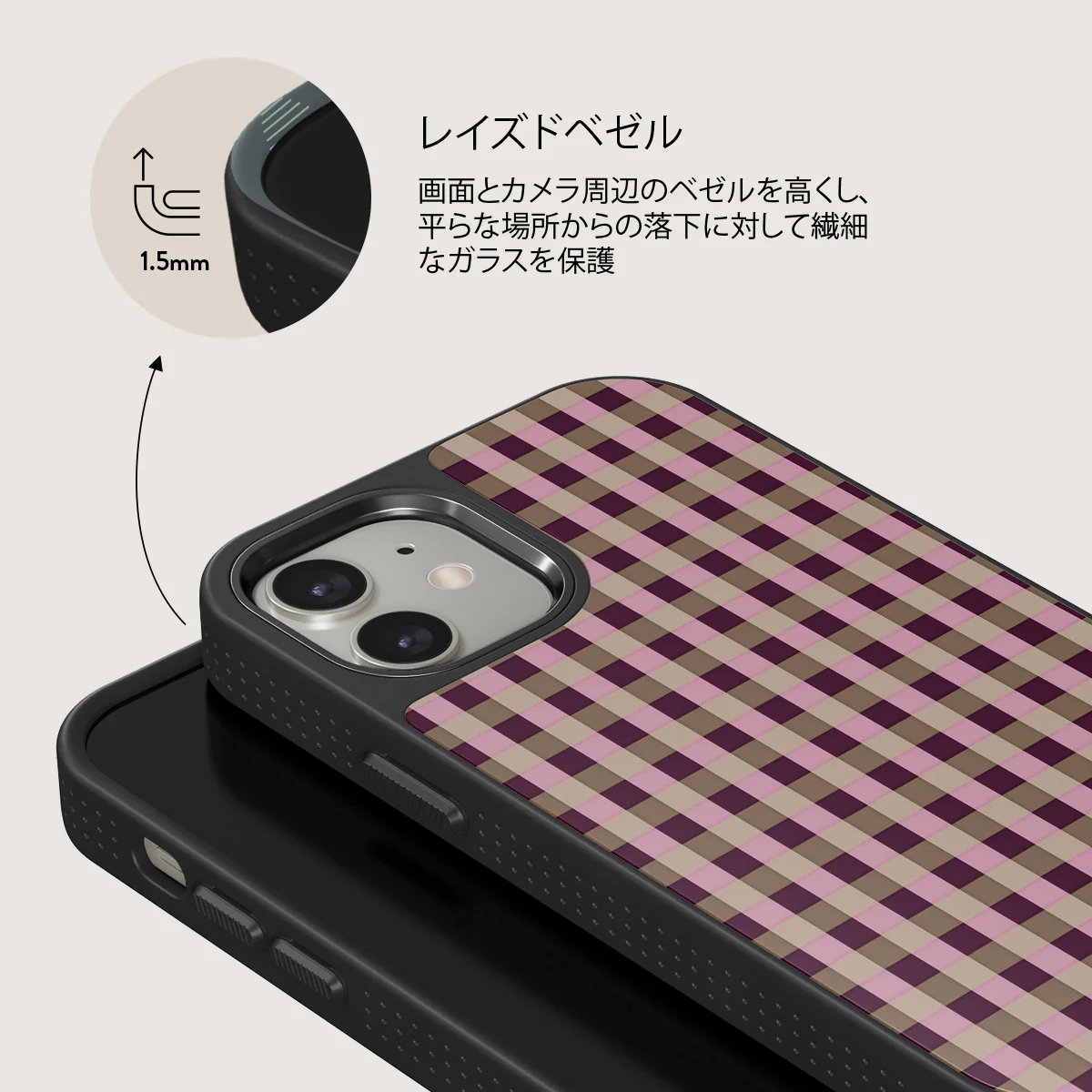 Clocked Out - iPhone 12 ケース
