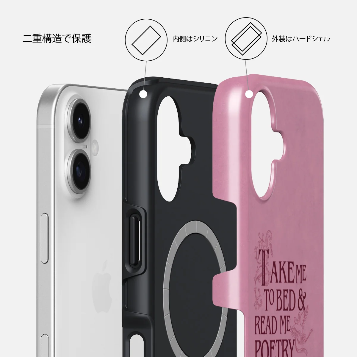Read Me - iPhone 17 ケース