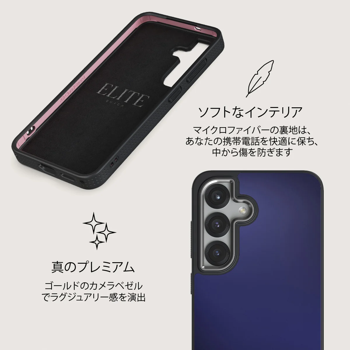 Moonwalker - Samsung Galaxy S25 ケース