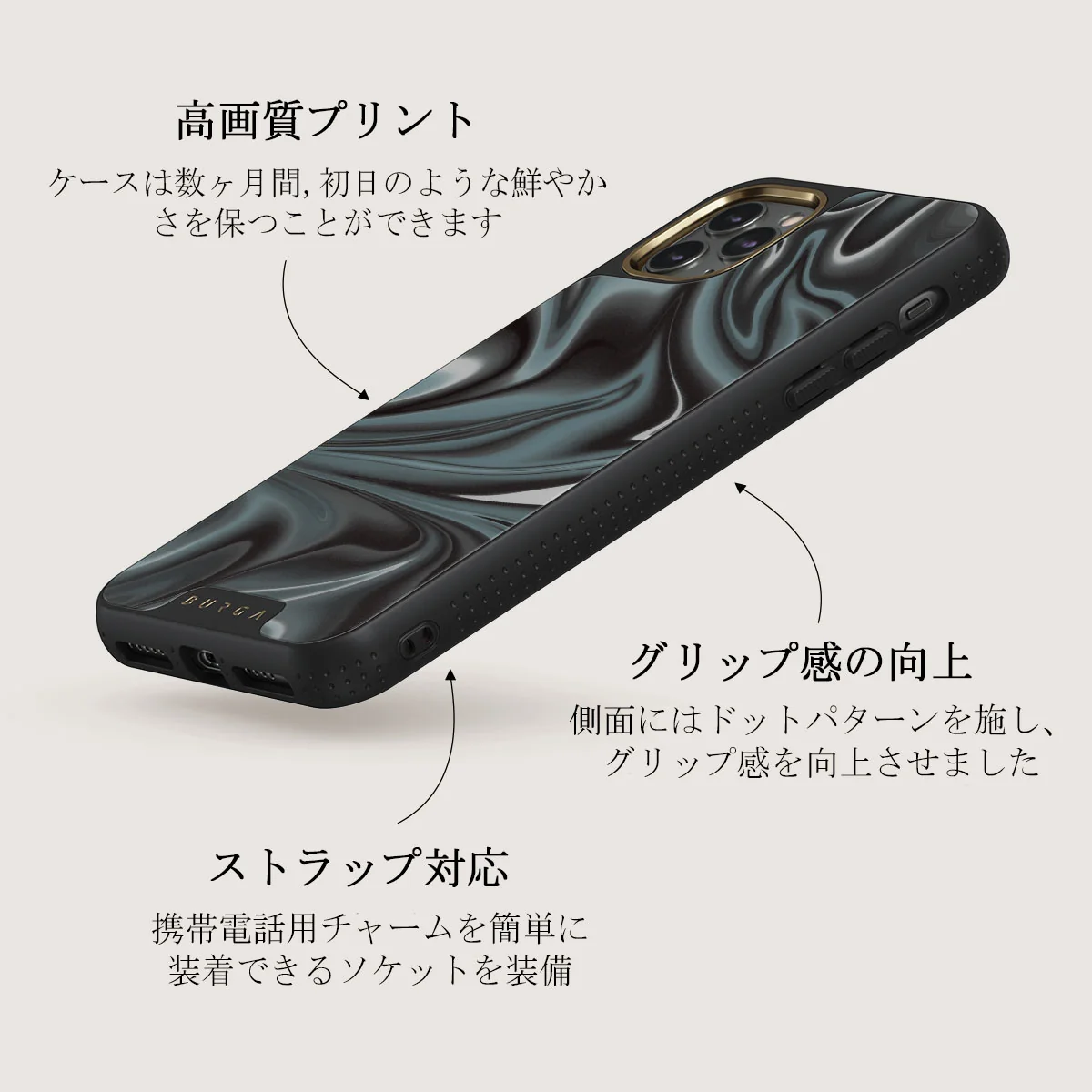 Lightning Strike - iPhone 11 Pro ケース