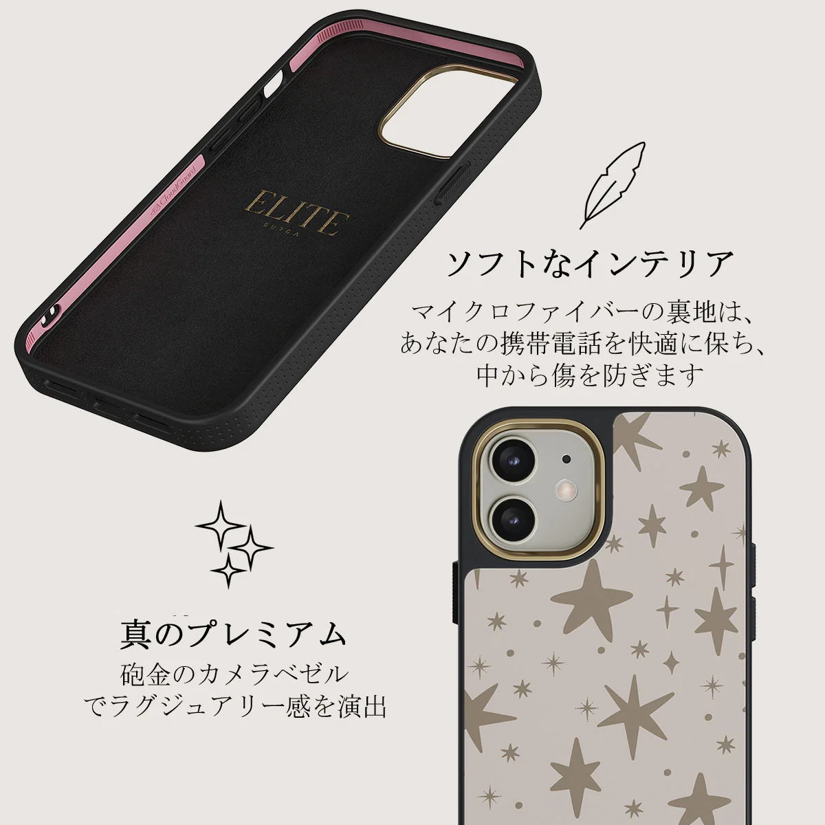 12 O'clock - iPhone 12 ケース