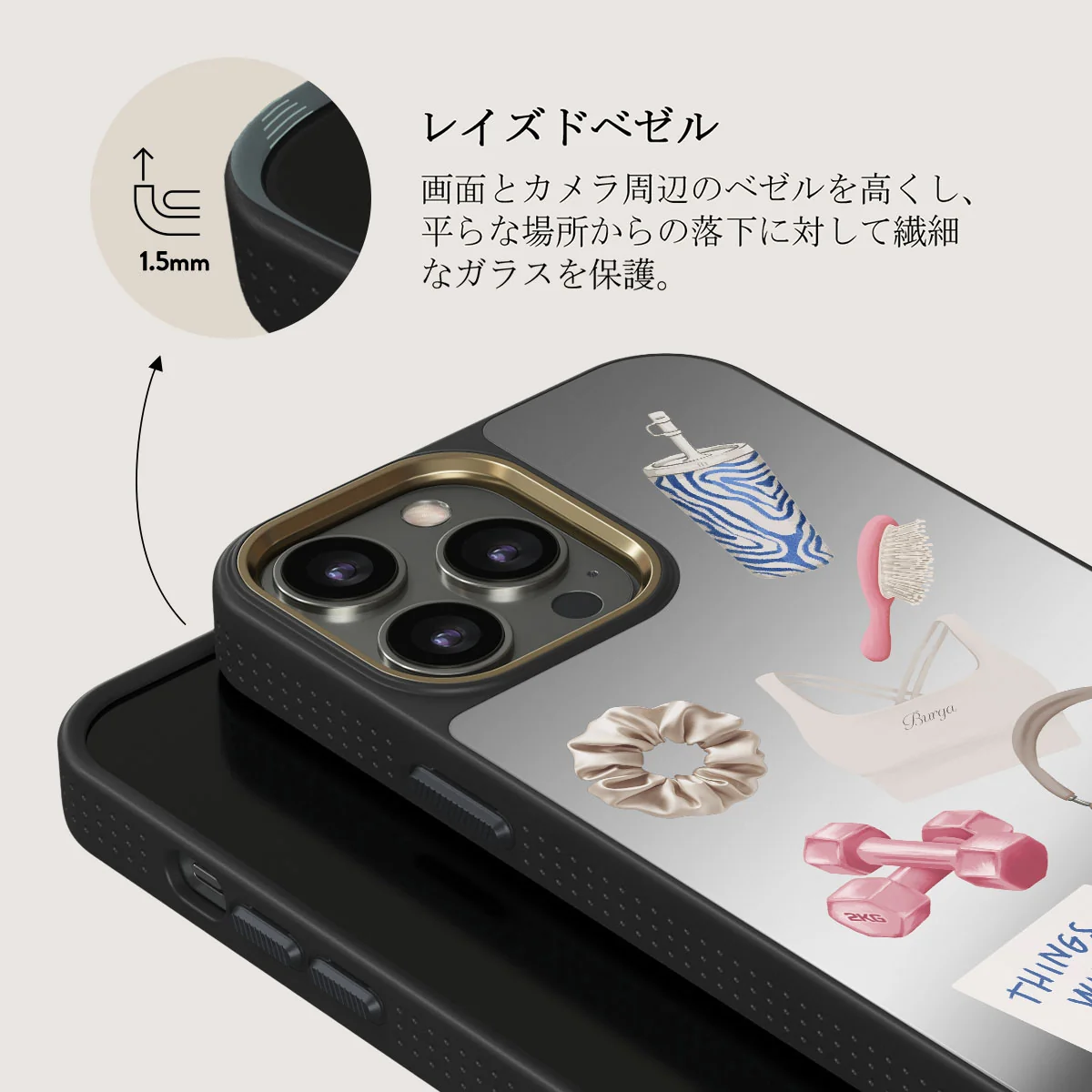 5AM Club - iPhone 12 Pro ケース