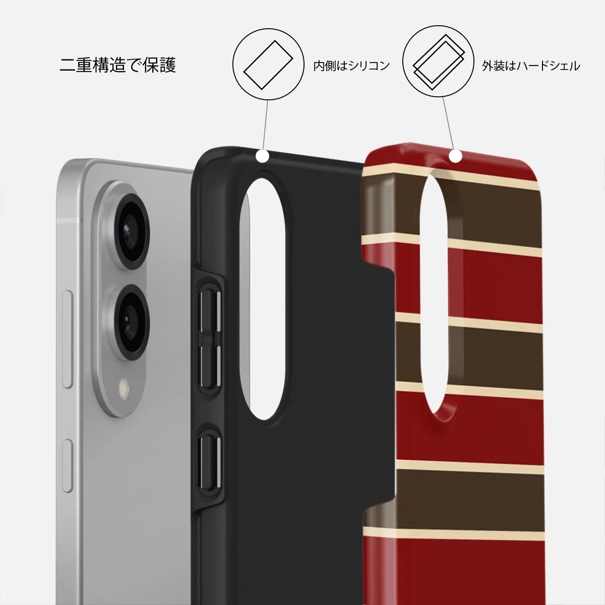 Yearbook - Samsung Galaxy S25 Edge ケース