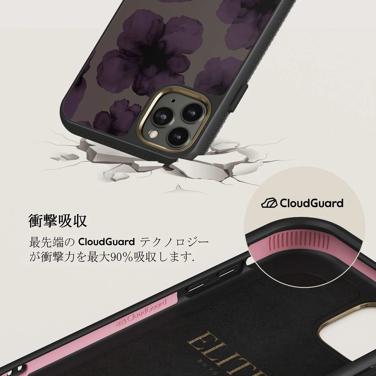 Charmed - iPhone 11 Pro Max ケース