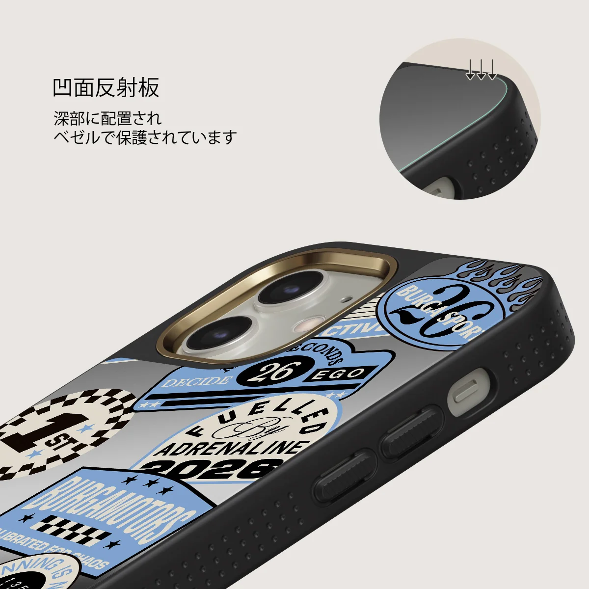 Finish Line - iPhone 12 ケース