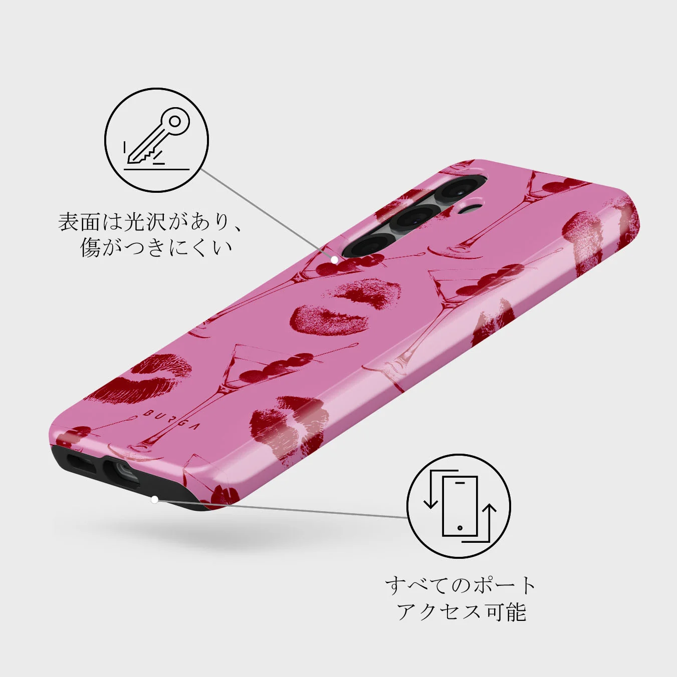 Call Me - Samsung Galaxy S25 Plus ケース